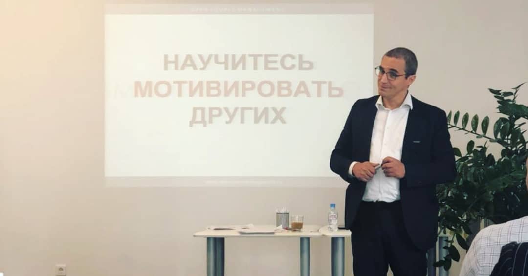 immagine LEADERSHIP PRESENTATION KRASNODAR RUSSIA